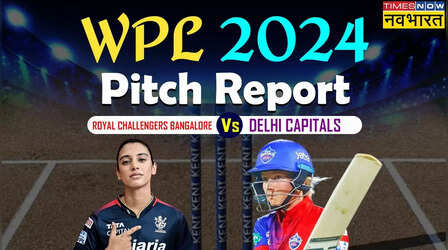 WPL 2024, RCB vs DC Pitch Report, Weather: बैंगलोर और दिल्ली डब्ल्यूपीएल मैच की पिच रिपोर्ट और मौसम की स्थिति, यहां पर जानिए