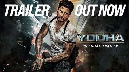 Yodha Trailer: रक्षक या दगाबाज? सिद्धार्थ मल्होत्रा ने योद्धा के ट्रेलर में छोड़ा बड़ा सस्पेंस, दिखा धमाकेदार एक्शन