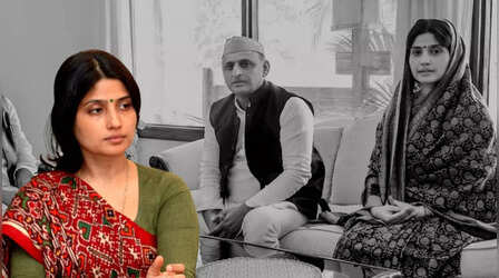 UP Politics: अखिलेश यादव को मिले CBI के समन पर भड़कीं पत्नी डिंपल, कहा- दबाने का प्रयास हो रहा