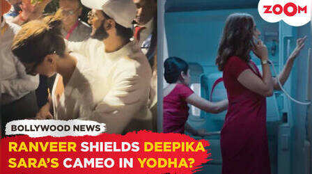 प्रेग्नेंट Deepika Padukone को हाथों-हाथ लिये दिखे रणवीर सिंह, Yodha में कैमियो करेंगी सारा अली खान