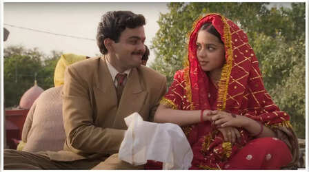 Laapataa Ladies Box Office Day 3: 'लापता लेडीज' बॉक्स ऑफिस पर लेकर आई तूफान, वीकेंड में कमाए इतने करोड़