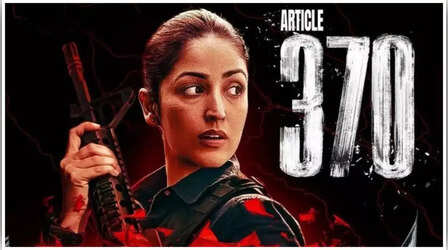 Article 370 Box Office: 50 करोड़ के क्लब में शामिल हुई Yami Gautam स्टारर, बजट से डबल हुआ कलेक्शन