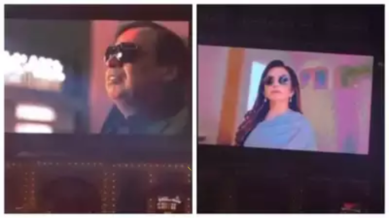 Mukesh Ambani as Don, Mukesh Ambani Acting Video Viral, Mukesh Amabni, Nita Ambani, anant ambani wedding,anant ambani,isha ambani,isha ambani wedding,ambani wedding date,mukesh ambani wedding