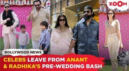 Anant-Radhika pre-wedding: प्री वेडिंग फंक्शन के बाद जामनगर से रवाना हुए स्टार्स, जाते-जाते दिए पोज