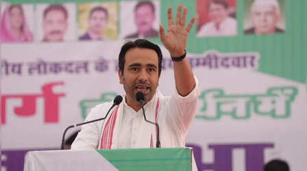 RLD Candidate List: बिजनौर और बागपत के लिए राष्ट्रीय लोकदल ने घोषित किए उम्मीदवार, चंदन चौहान और राजकुमार सांगवान को टिकट