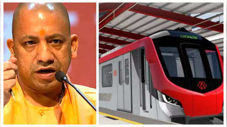 UP News: लखनऊ मेट्रो को लेकर आई खुशखबरी! योगी सरकार ने फेज-1बी प्रस्ताव को दिखाई हरी झंडी