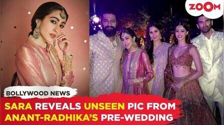 Anant Ambani-Radhika Merchant Pre Wedding से सारा अली खान ने शेयर की अनसीन फोटो, सोशल मीडिया पर हुई वायरल