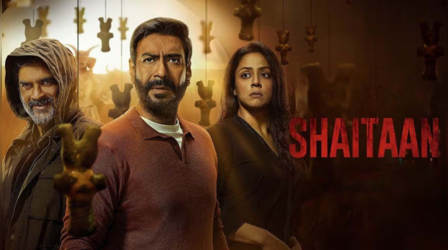 Shaitaan Advance Booking: अजय देवगन स्टारर को मिलेगी ताबड़तोड़ ओपनिंग, रिलीज से पहले ही कमा लिए इतने करोड़