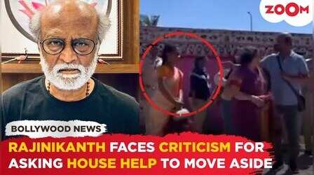 Rajinikanth के इस व्यवहार से लोगों ने किया ट्रोल, हाउस हेल्प को फेमिली तस्वीर में ना शामिल करना पड़ा भारी