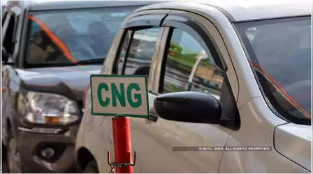 CNG Price in Delhi: दिल्ली-NCR में सस्ती हुई CNG, 2.50 रुपये घटे दाम; यहां पढ़ें नई रेट लिस्ट