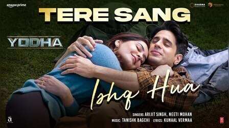 Tere Sang Ishq Hua: अरिजीत सिंह के आवाज ने फिर बांध दिया समा, 'योद्धा' के नए गाने ने जीत लिया दिल