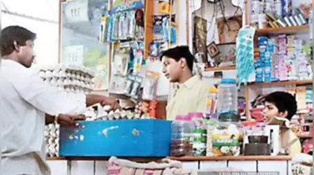 FMCG Sector Growth:कृषि में अनिश्चितता और चुनावी साल बिगाड़ेंगे ग्रोथ, FMCG सेक्टर को लेकर आई अहम रिपोर्ट