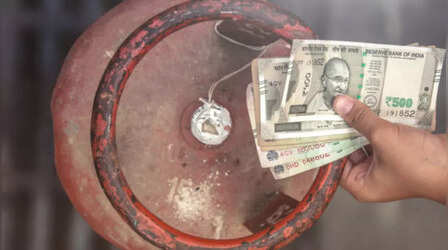 LPG Subsidy: इन लोगों को नहीं मिलता रसोई गैस सब्सिडी का पैसा, क्या आपका नाम भी है शामिल