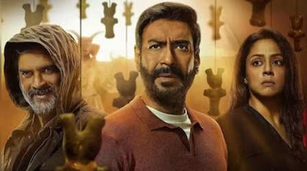 Shaitaan Box Office Collection: दर्शकों को डराने में कामयाब हुई आर माधवन की 'शैतान', पहले दिन कमाए इतने करोड़