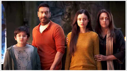 Shaitaan Box Office Day 2: अजय देवगन स्टारर ने की ताबड़तोड़ कमाई, 50 करोड़ी होने से एक कदम है दूर