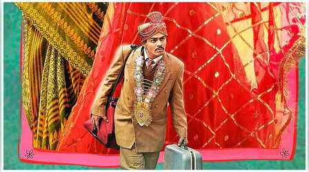 Laapataa Ladies Box Office: 9 दिनों के अंदर 'लापता लेडीज' ने कमाए इतने करोड़, भर गई किरण राव की झोली