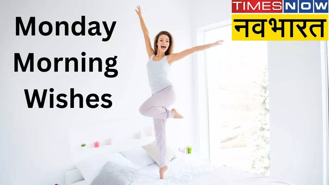 Monday Morning Wishes, Monday Morning Images, Monday Morning Messages