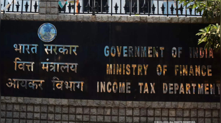Income Tax SMS: इनकम टैक्स भेज रहा है SMS-ई-मेल, 15 मार्च तक जरूर निपटा लें ये काम