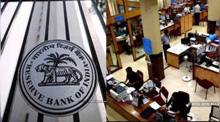 Banking Lokpal: बैंकों के खिलाफ शिकायतों में 68 फीसदी बढ़ोतरी, इन मामलों में सबसे ज्यादा शिकायतें