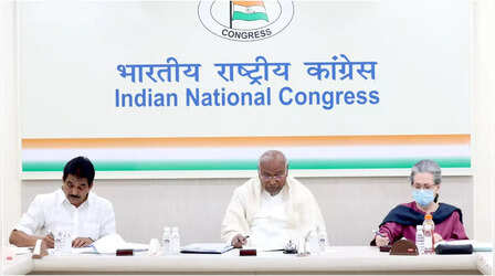 अशोक गहलोत खुद क्यों नहीं लड़ रहे लोकसभा चुनाव? बेटे को दिलाया टिकट...जानिए कांग्रेस ने कैसे चुने 10 सीटों पर प्रत्याशी
