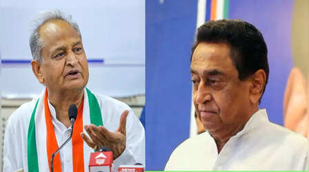 Congress Second List: कांग्रेस की दूसरी लिस्ट में 3 पूर्व मुख्यमंत्रियों के बेटे के नाम, दिग्गज इस बार भी चुनाव से दिख रहे दूर