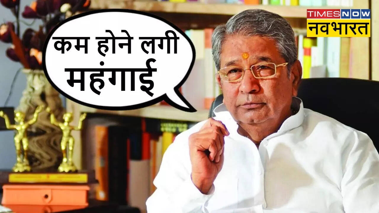 BJP MP Ghanshyam Tiwari's Claim on Inflation