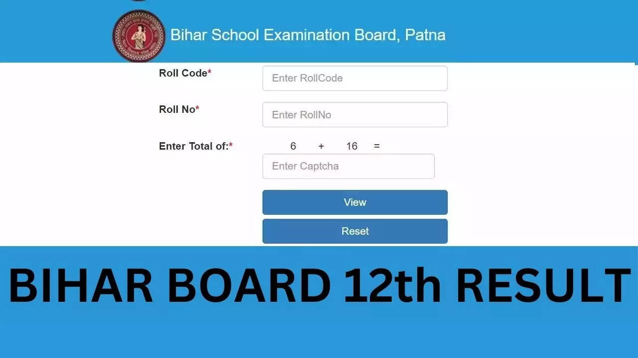 Bihar Board 12th Result Date And Time, Kab Aayega