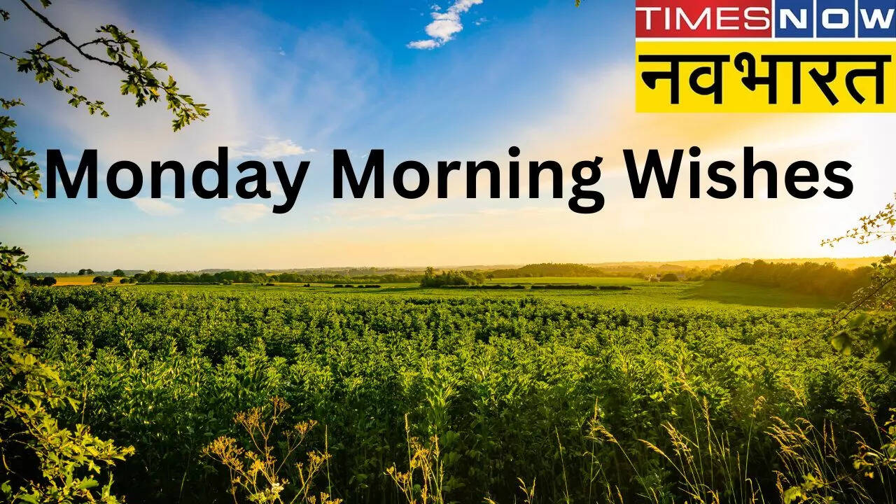 Monday Morning Wishes, Monday Morning Messages, Good Morning Wishes