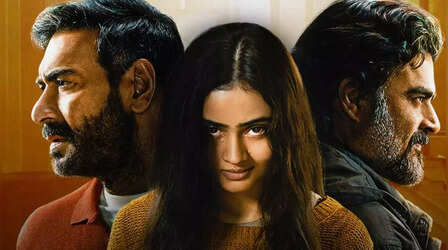 Shaitaan Box Office Collection: अजय देवगन की 'शैतान' ने पार किया 100 करोड़ का आकंड़ा, 10वें दिन फिल्म ने की बंपर कमाई