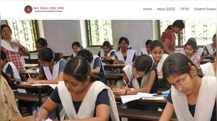 Bihar Board 10th 12th Result 2024 Date And Time: आ गई डेट? इस तारीख से पहले आ सकता है बिहार बोर्ड मैट्रिक व इंटर का रिजल्ट