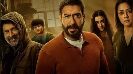 Shaitaan Box Office Collection: दूसरे मंडे को बॉक्स ऑफिस पर औंधे मुंह गिरी 'शैतान', 11वें दिन कमाए इतने करोड़