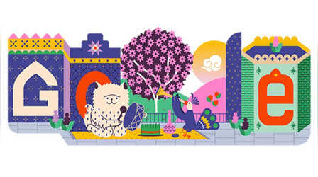 Google Doodle: Nowruz पर गूगल ने बनाया खास डूडल, पारसियों को नए साल की दी बधाई