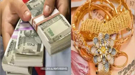 Gold Loan: गोल्ड लोन लिया है या लेने जा रहे हैं? कहीं आपकी भी कंपनी तो नहीं कर रही हेराफेरी