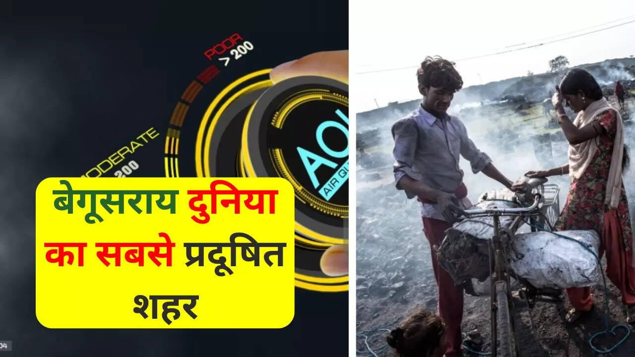 Most Polluted City Begusarai