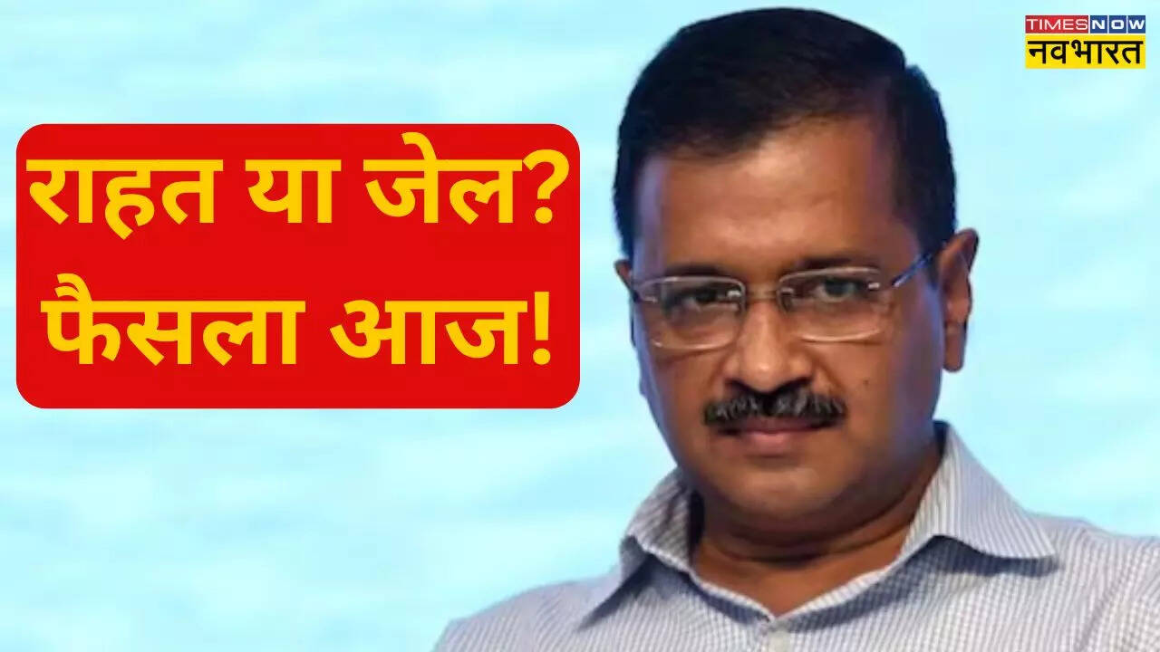 kejiriwal arrest