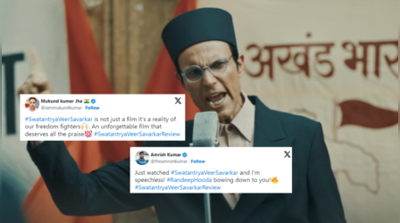 Swatantrya Veer Savarkar Twitter Review: रणदीप हुड्डा की एक्टिंग ने उड़ाए होश, मूवी में दिखी स्वतंत्रता सेनानियों की सच्ची गाथा