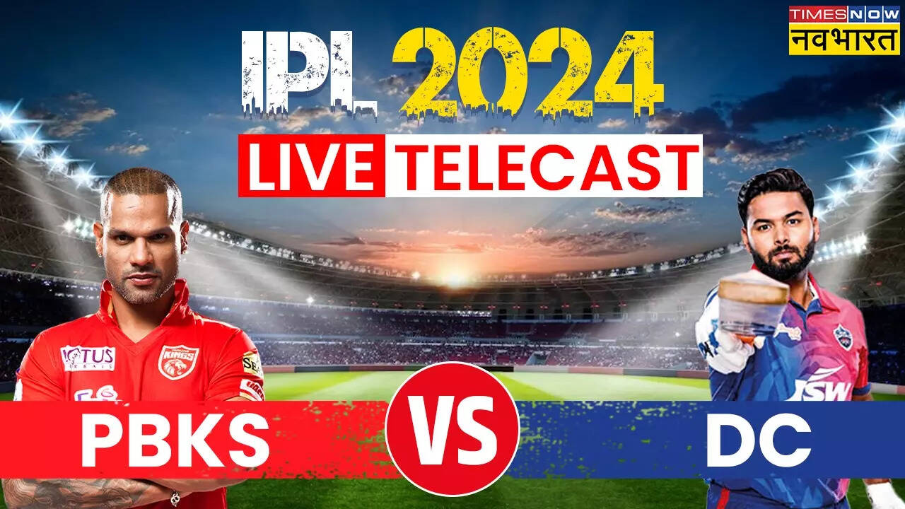 PBKS vs DC Live Telecast.