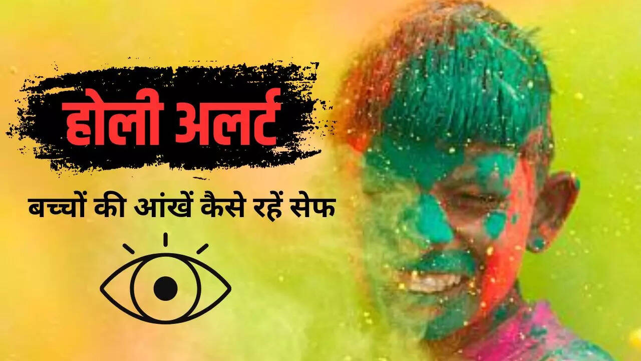 eyes precautions for kids