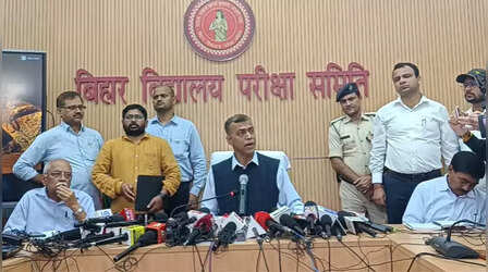 ​Bihar Board 12th Result 2024: बिहार बोर्ड 12वीं में बेटियों ने मारी बाजी, बीते साल से इतने फीसदी ज्यादा रहा रिजल्ट