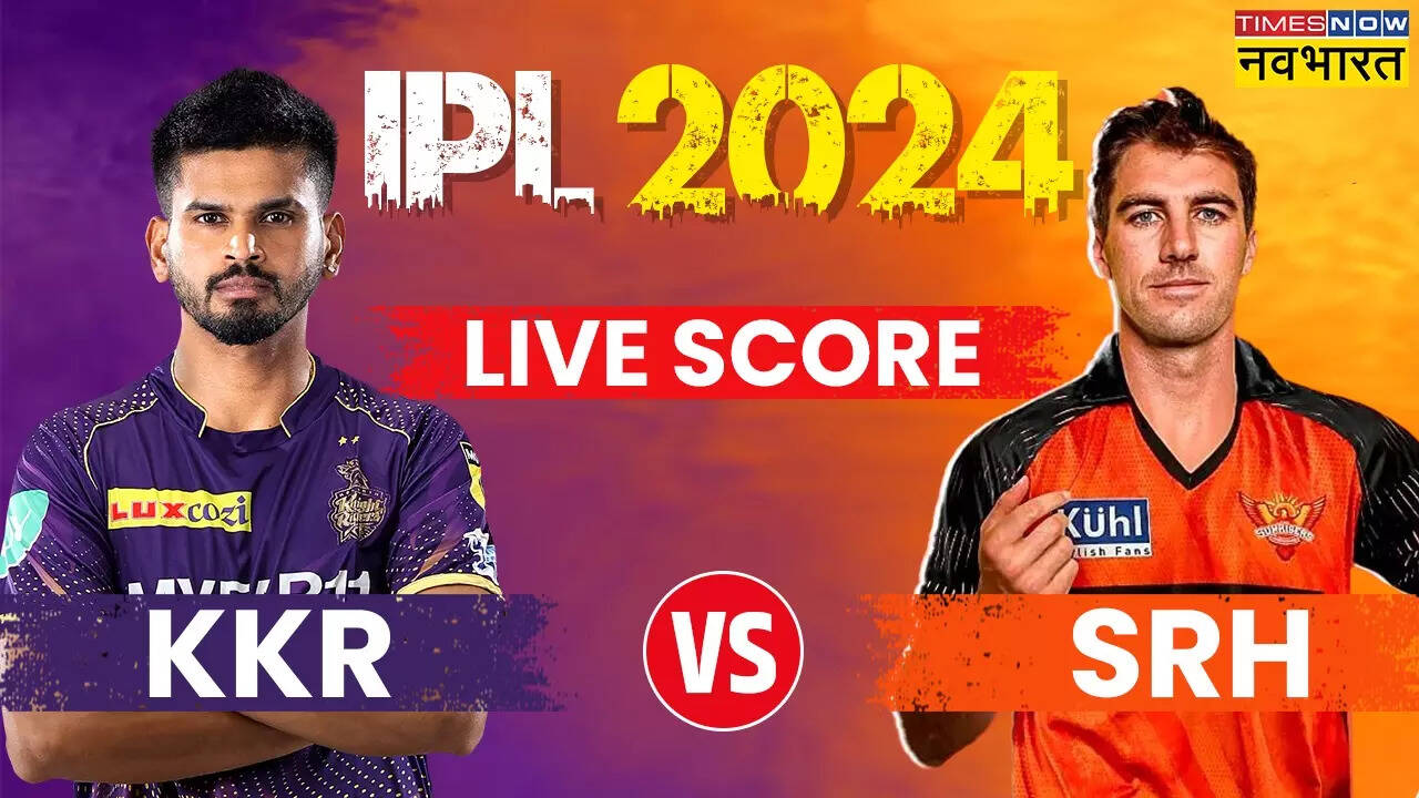 KKR vs SRH Highlights: हर्षित राणा ने हैदराबाद से छीनी जीत, केकेआर ने 4 रन से जीता मैच
