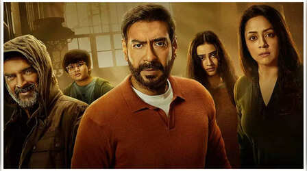 Shaitaan Box Office Collection: 200 करोड़ी होने में कुछ कदम दूर है Ajay Devgn की फिल्म, देखें पूरी कमाई