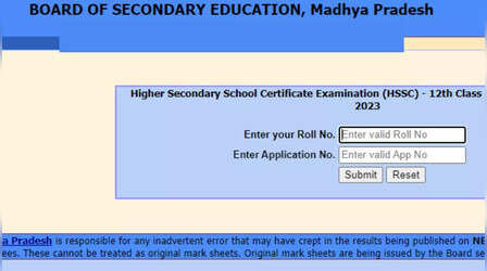 MP Board 12th Result 2024 Date: इस दिन जारी होने जा रहे हैं एमपी बोर्ड 12वीं के परिणाम, इस लिंक से डायरेक्ट करें चेक