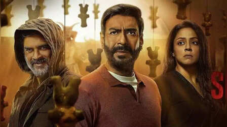 Shaitaan Box Office Collection: 20 वें दिन 'शैतान' की कमाई में आई गिरावट, फिल्म ने किया इतने करोड़ का बिजनेस