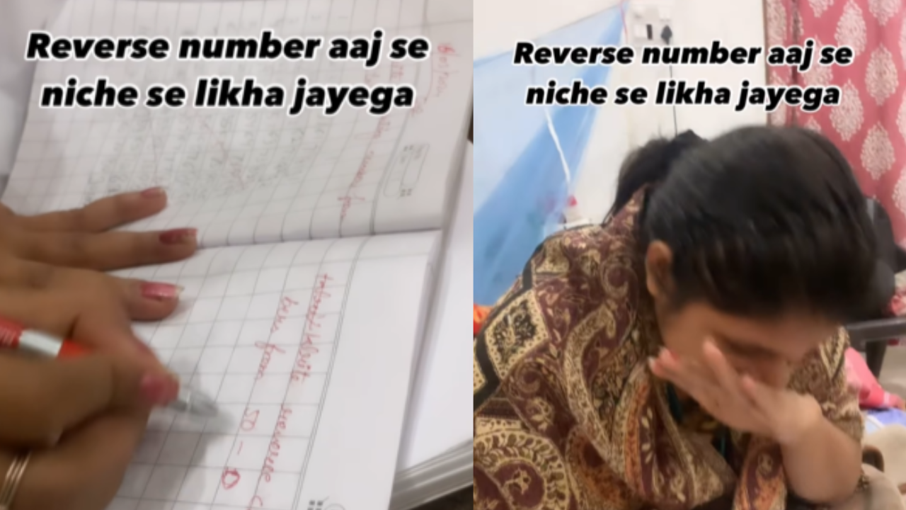 Viral Video: आंसर शीट में बच्चे ने मैडम को पढ़ाई ऐसी गिनती, जिसे पढ़ने के बाद हंसी नहीं रुकेगी