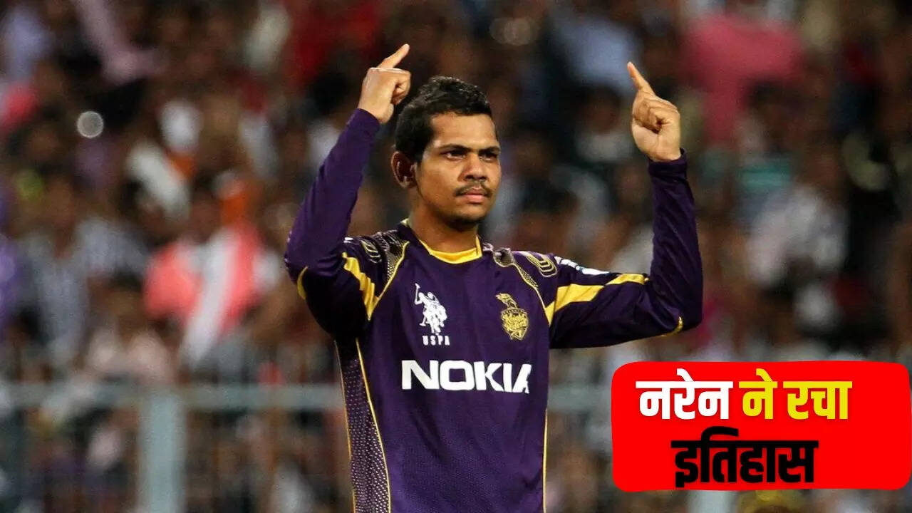 Sunil Narine 500th T20, IPL 2024, KKR VS RCB, RCB VS KKR MATCH