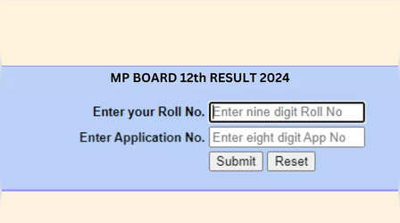 MP Board 12th Result 2024 Time @ 4PM Today, आज मध्य प्रदेश बोर्ड 12वीं रिजल्ट