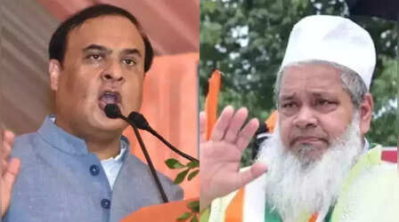 'बदरुद्दीन अजमल को चुनाव से पहले कर लेनी चाहिए शादी' UCC पर बोले हिमंत बिस्वा सरमा
