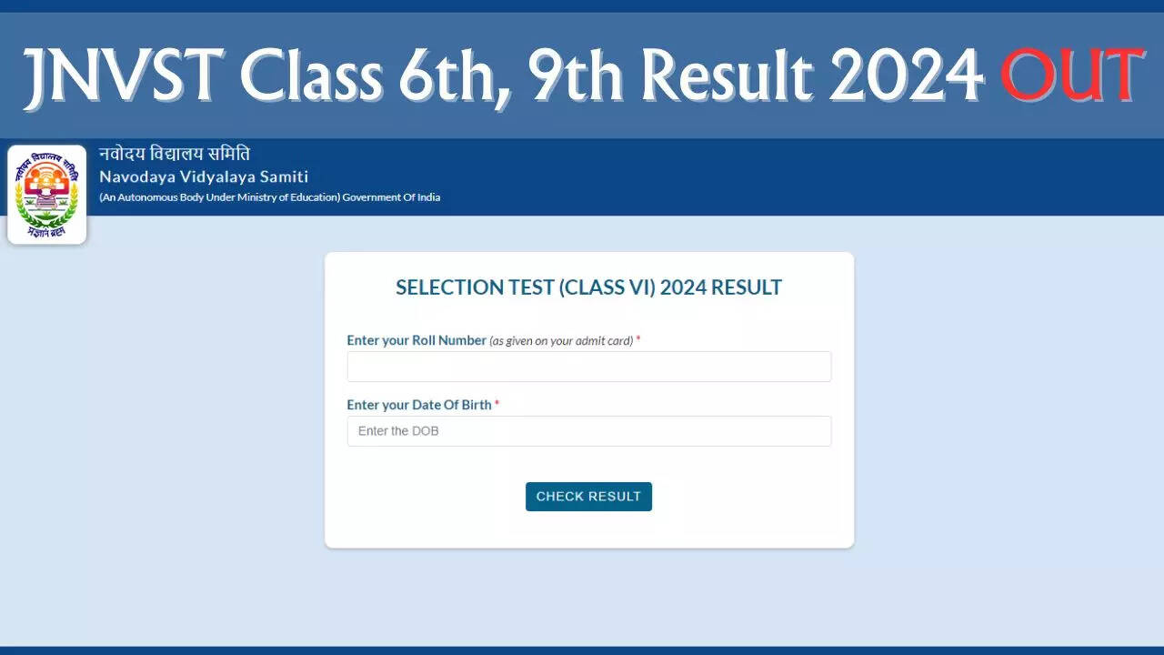 JNVST 6th 9th Result 2024