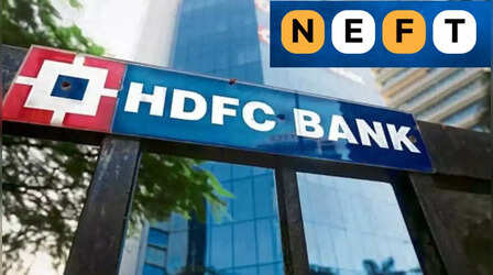 HDFC Bank: एचडीएफसी बैंक ग्राहक 1 अप्रैल को NEFT के जरिए न करें पैसा ट्रांसफर, सैलरी भी हो सकती है लेट, जानें डिटेल