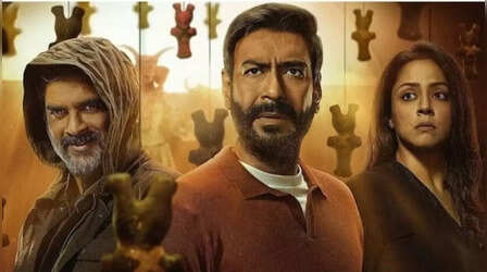 Shaitaan Box Office Collection : 150 करोड़ से इंच भर दूर है अजय देवगन की 'शैतान', 24वें दिन हुई इतनी कमाई
